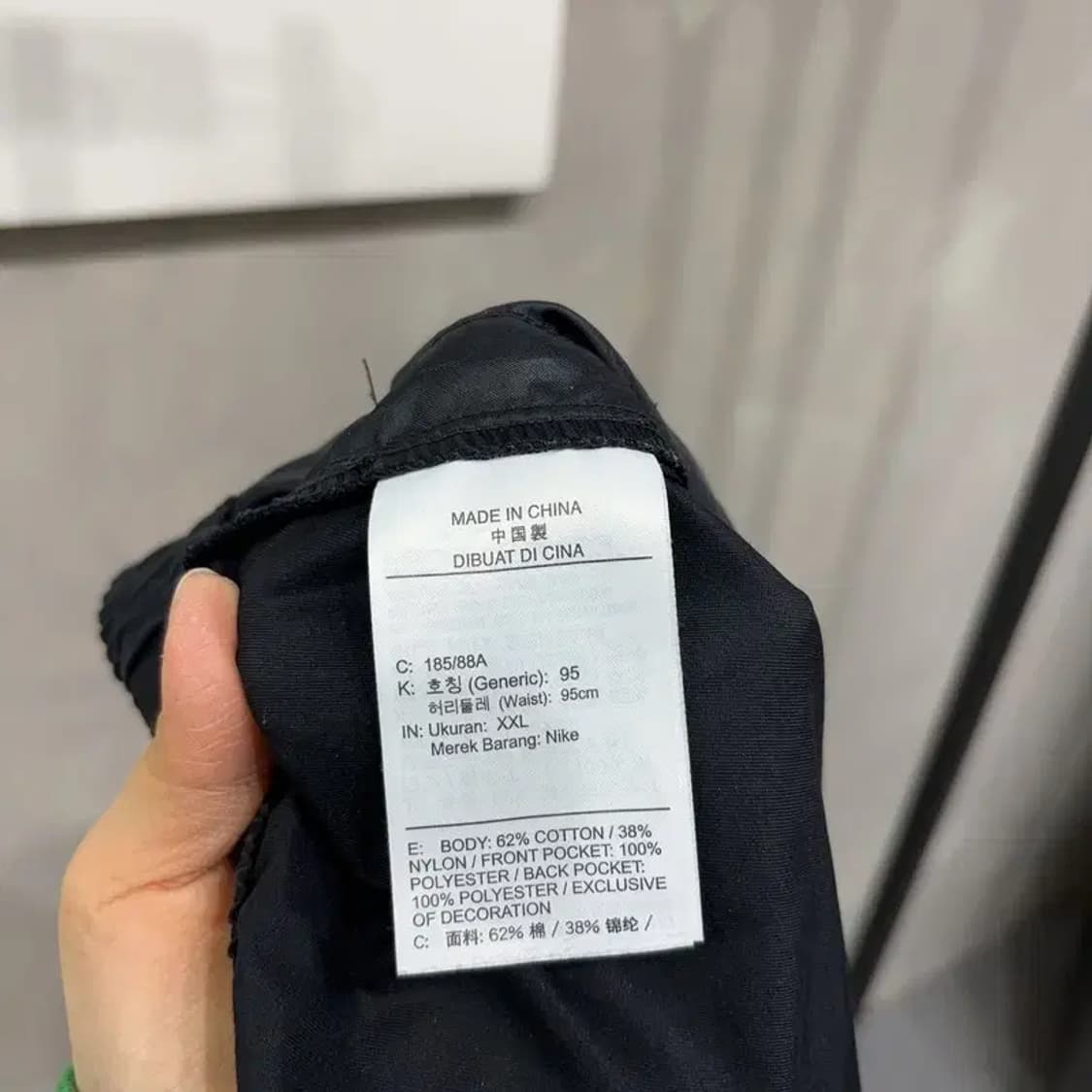 (34~36인치) 나이키 캐주얼 스트릿 밴딩 조거팬츠 운동바지 상품이미지6