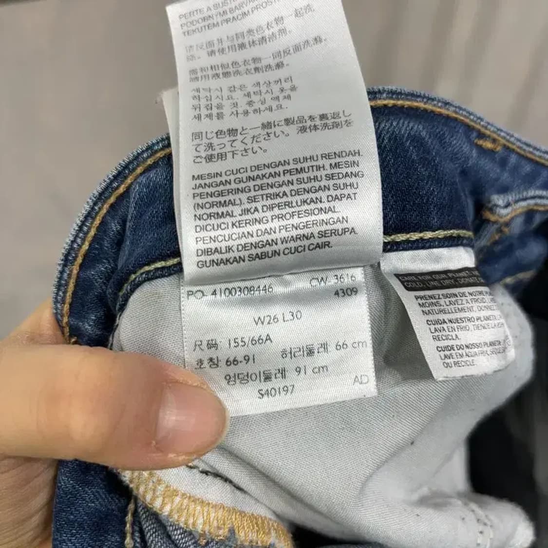 (26인치) 리바이스 여성 721 하이라이즈 스키니 오렌지탭 청바지 상품이미지7