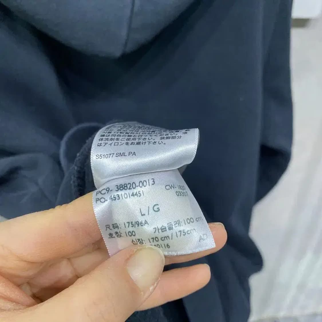 (105) 리바이스 빈티지 캐주얼 프린팅 기모 후드집업 자켓 상품이미지7