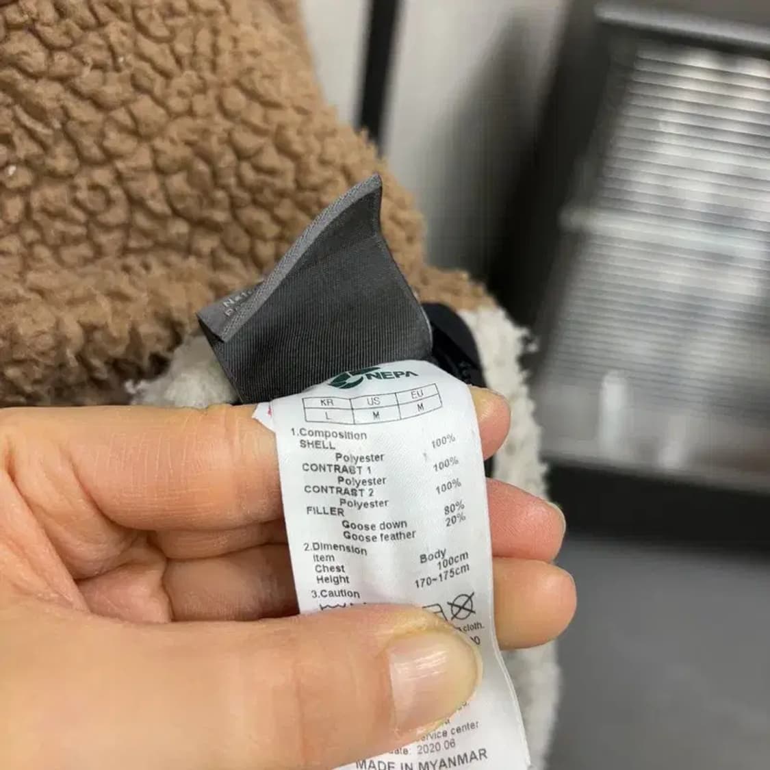 (95) 네파 등산 아웃도어 리버시블 구스다운 거위털 뽀글이 패딩 상품이미지10