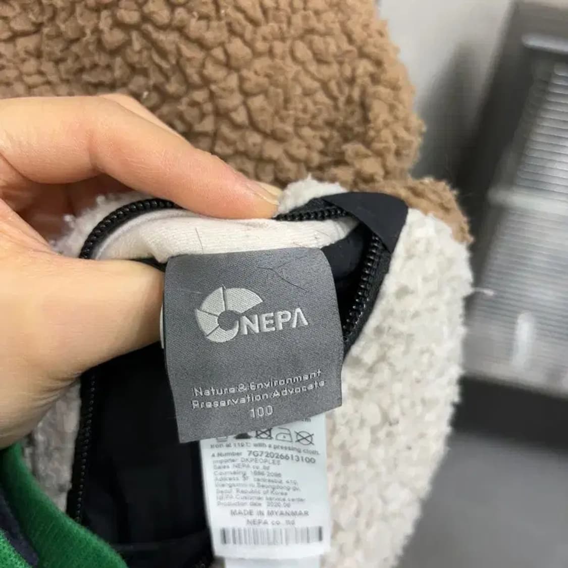 (95) 네파 등산 아웃도어 리버시블 구스다운 거위털 뽀글이 패딩 상품이미지9