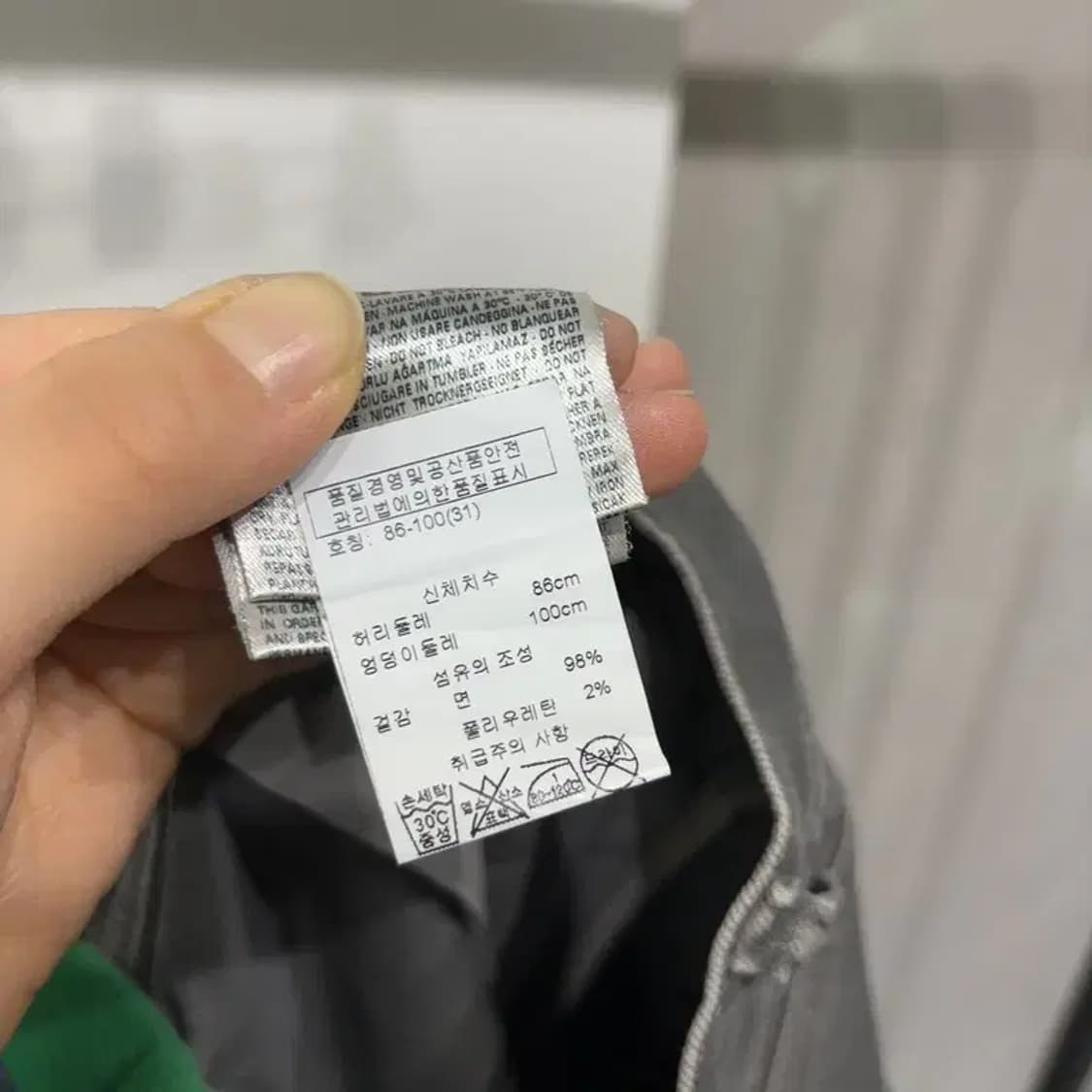 (31인치) 디젤 캐주얼 KAKEE 카키 그레이진 청바지 데님팬츠 상품이미지6