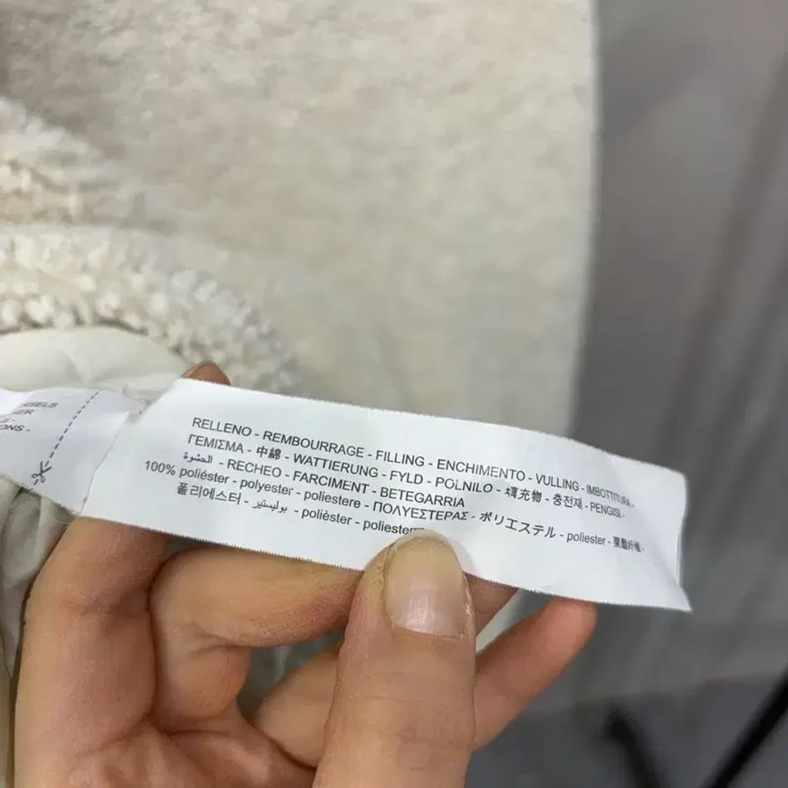 (100) 자라 ZARA 캐주얼 배색 양털 뽀글이 후리스 자켓 상품이미지5