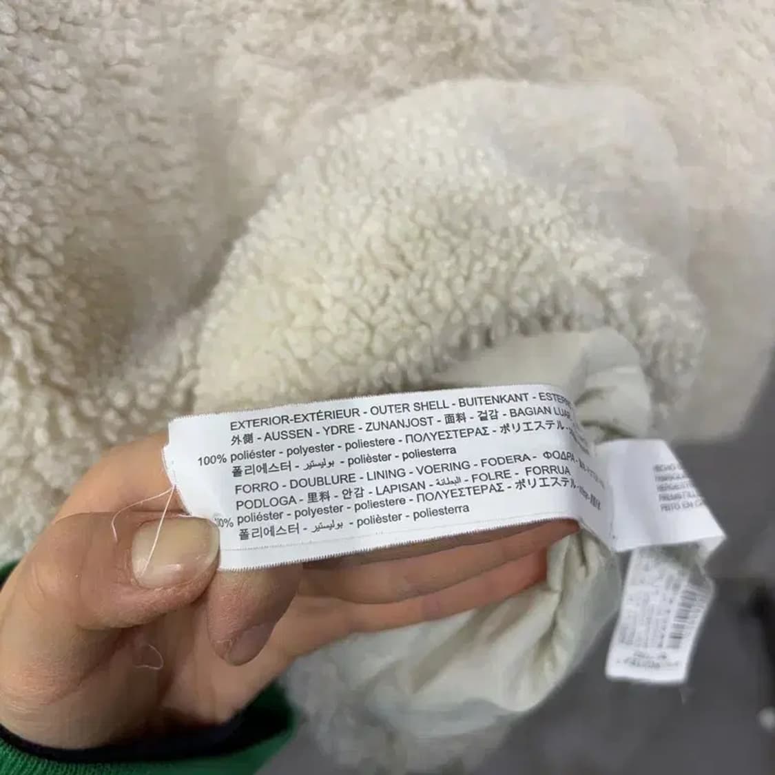 (100) 자라 ZARA 캐주얼 배색 양털 뽀글이 후리스 자켓 상품이미지6