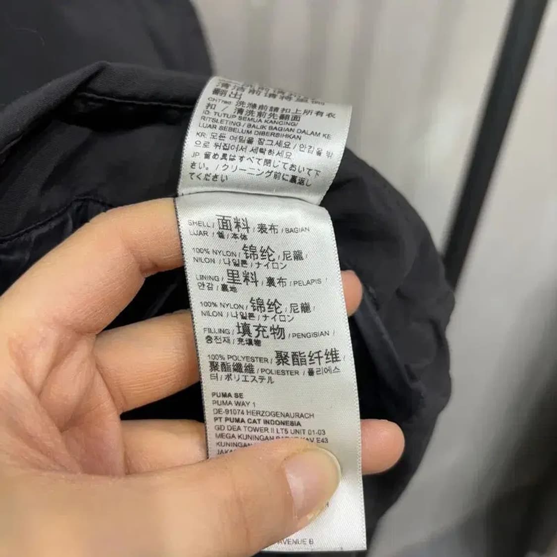 (105) 퓨마 아웃도어 캐주얼 패딩 점퍼 상품이미지5