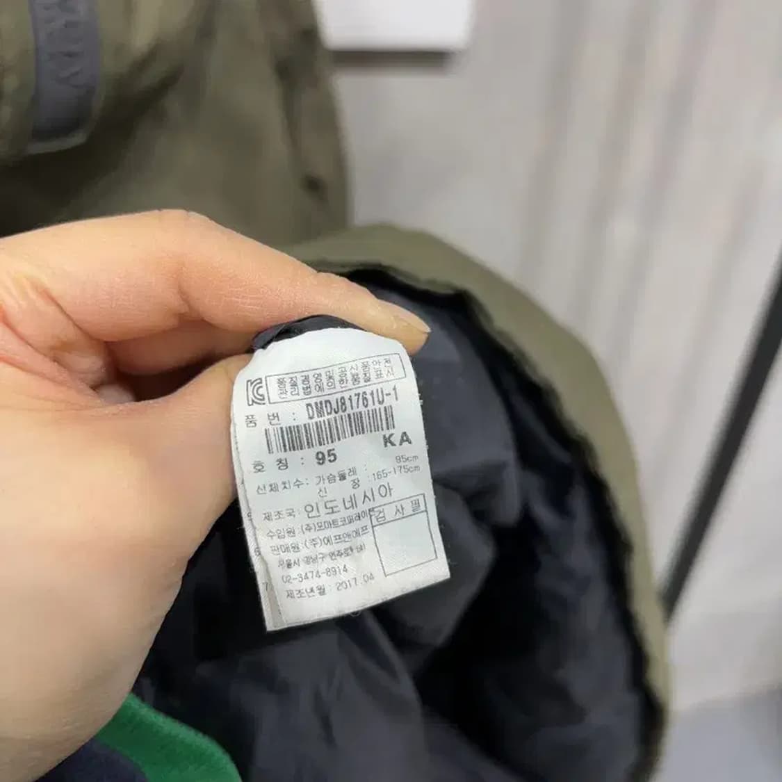 (95) 디스커버리 등산 아웃도어 덕다운 오리털 패딩 점퍼 상품이미지5