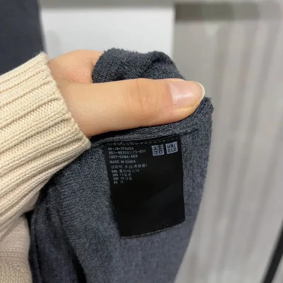 (95) 유니클로 캐주얼 그레이 울 라운드 긴팔 티 상품이미지5