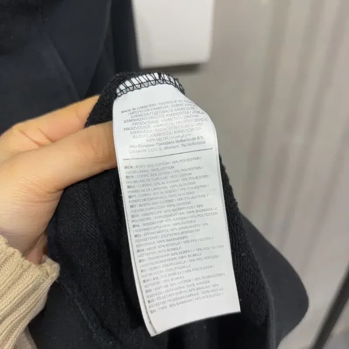 (105) 나이키 캐주얼 빅스우시 기모 후드집업 자켓 상품이미지5