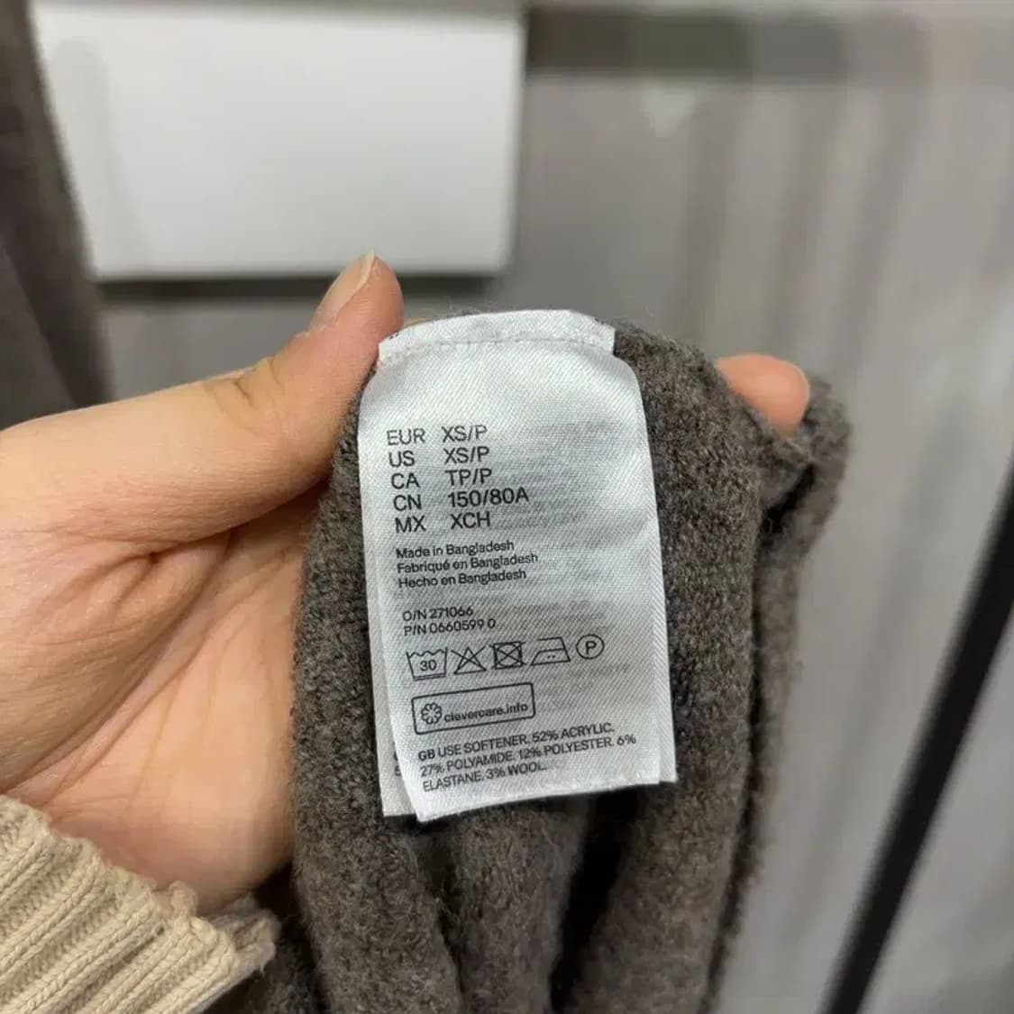 (80) 유니클로 여성 캐주얼 울 니트 롱가디건 상품이미지5