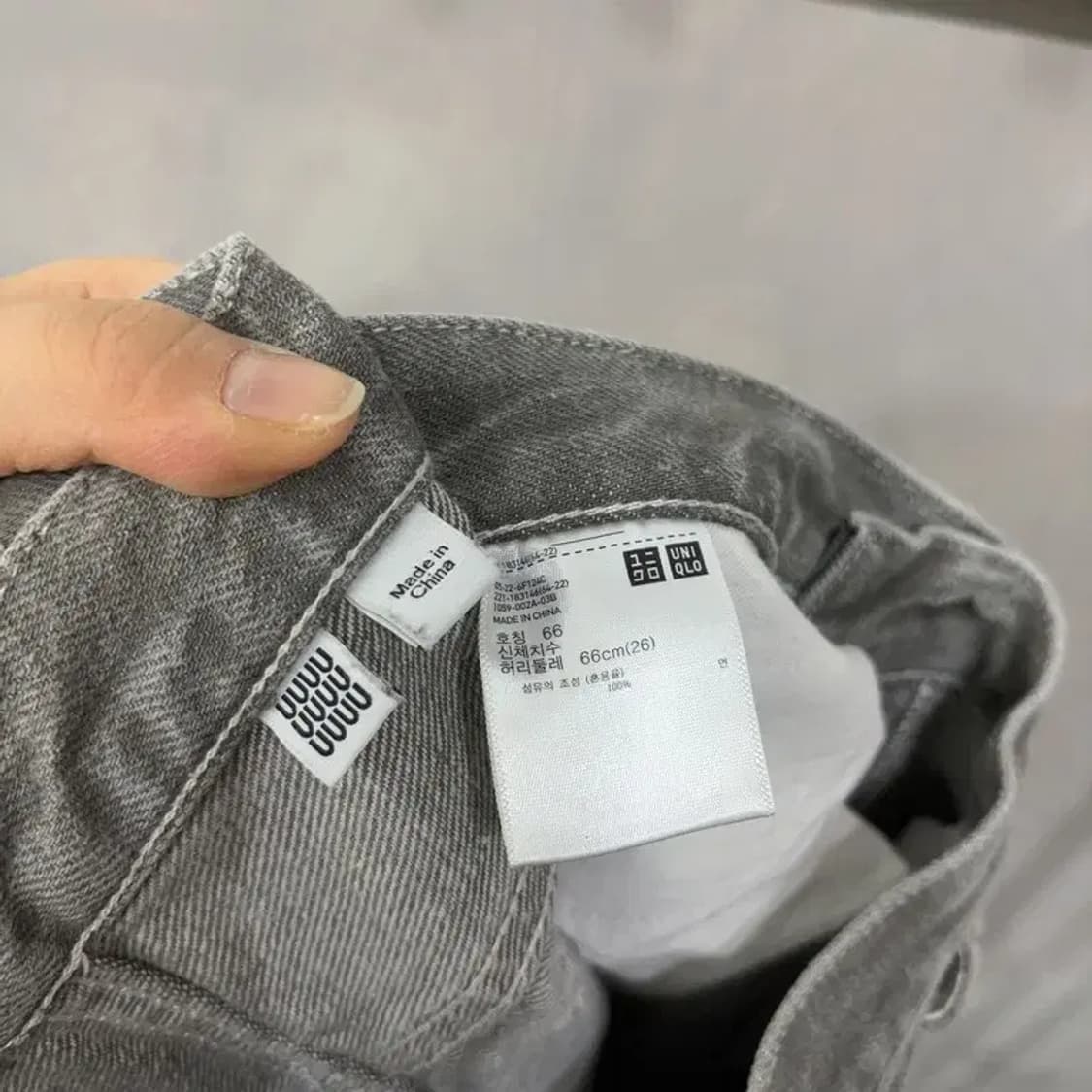 (26인치) 유니클로U 여성 캐주얼 피그먼트 그레이진 데님팬츠 상품이미지5