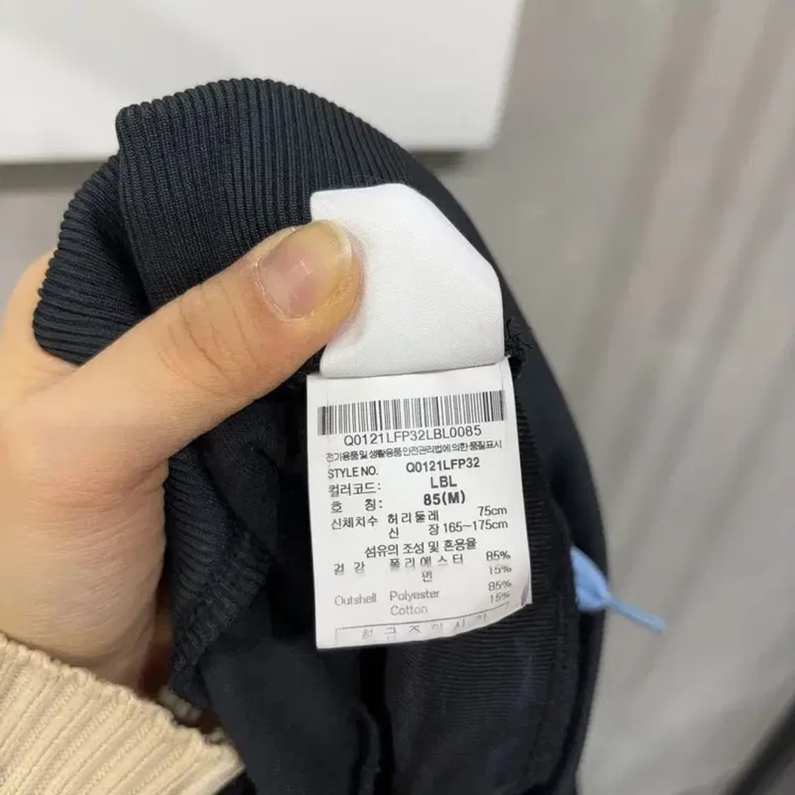 (25~27인치) 르꼬끄 여성 캐주얼 사이드라인 밴딩 운동바지 상품이미지6