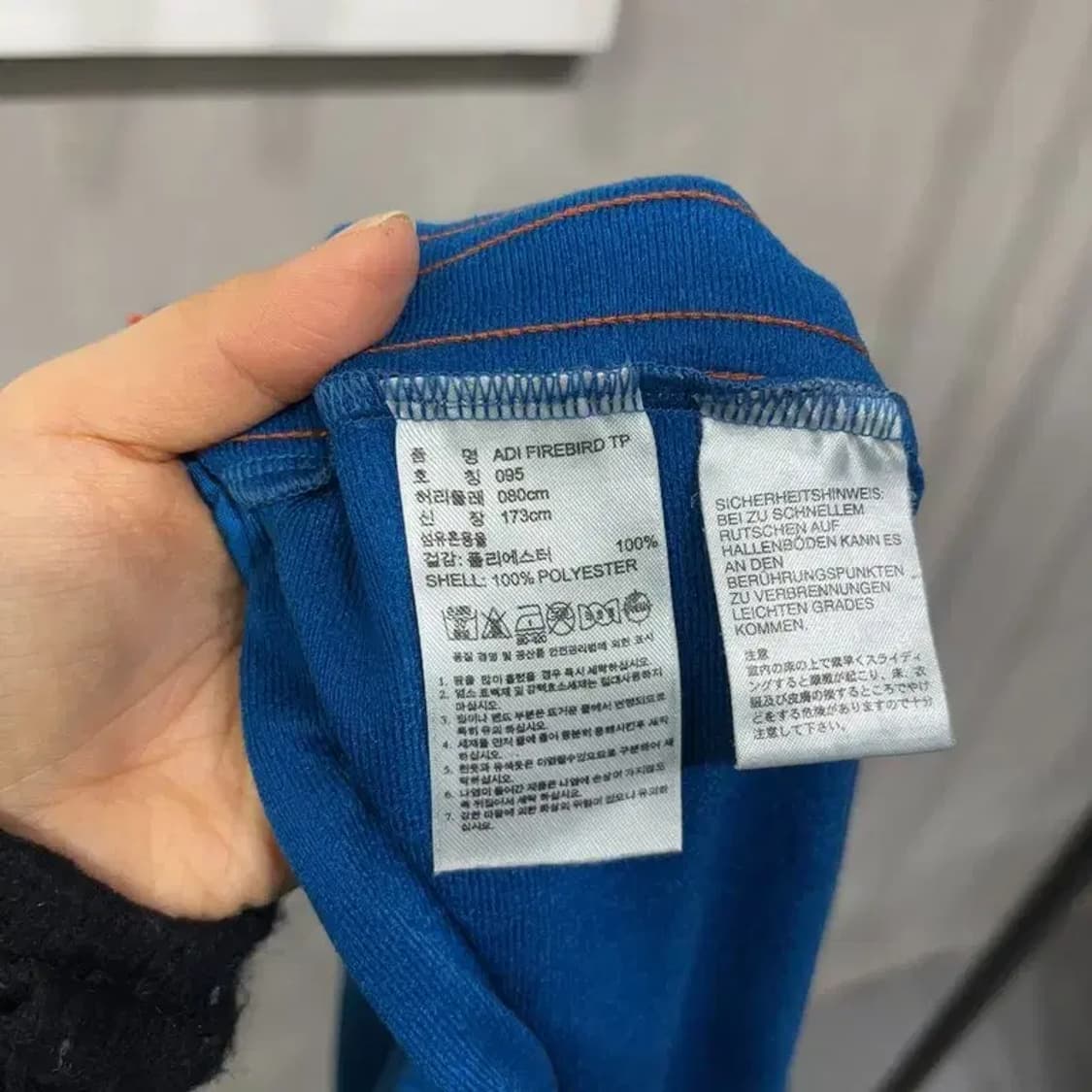 (34~36인치) 아디다스 밴딩 파이어버드 트랙팬츠 츄리닝바지 상품이미지6