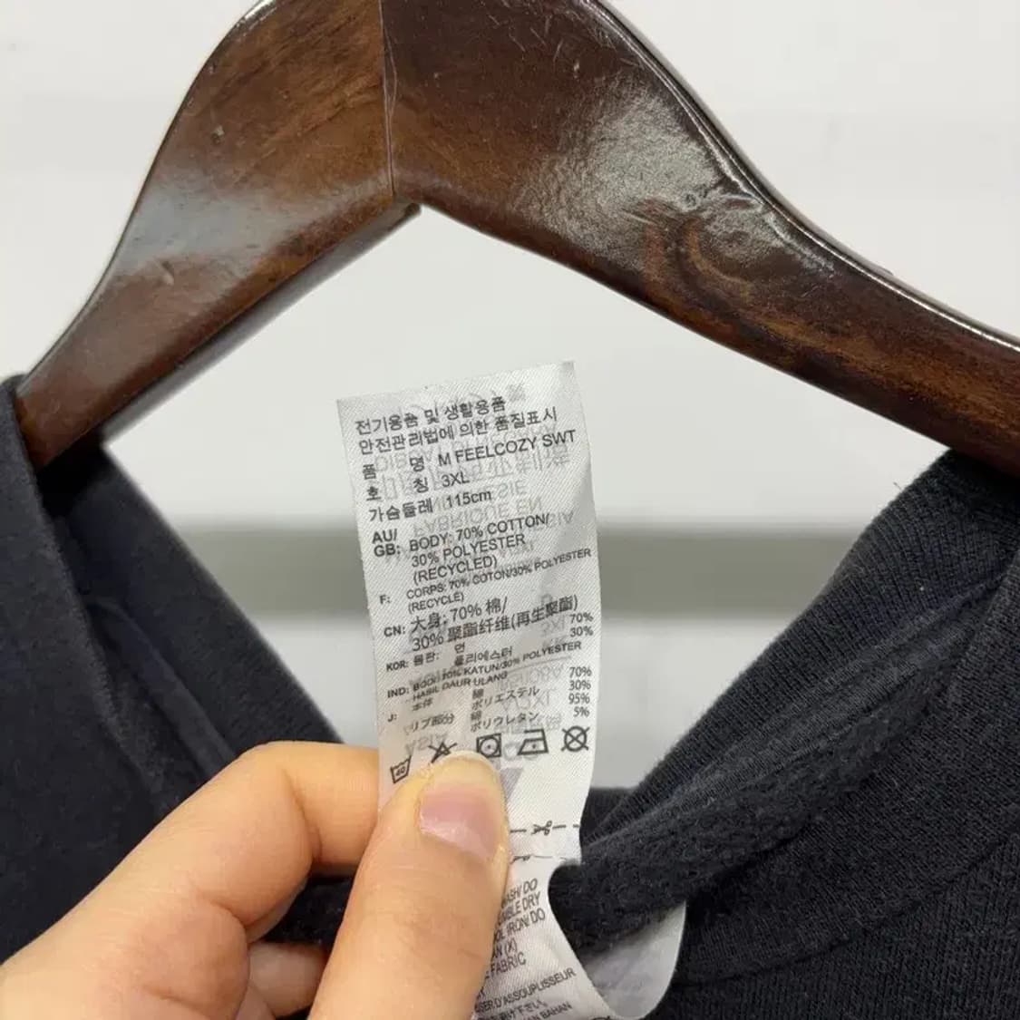 (115) 아디다스 캐주얼 기모 맨투맨 긴팔 티 상품이미지5