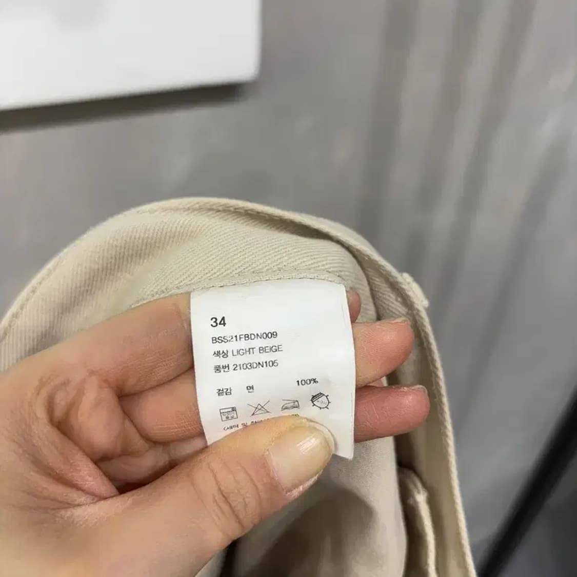 (34인치) 비슬로우 캐주얼 턱 크림진 청바지 상품이미지6