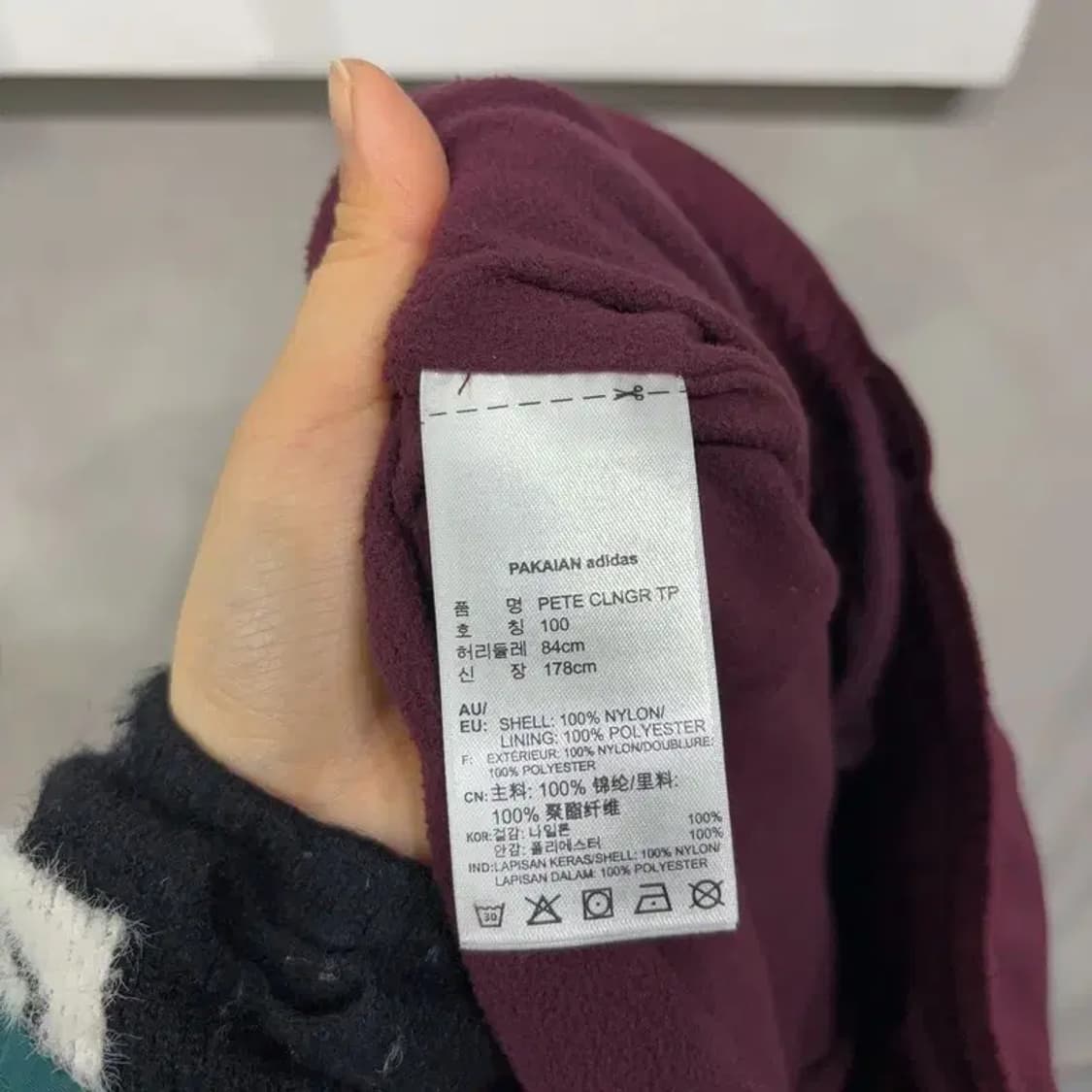 (30~31인치) 아디다스 스트릿 밴딩 기모 조거팬츠 운동바지 상품이미지6