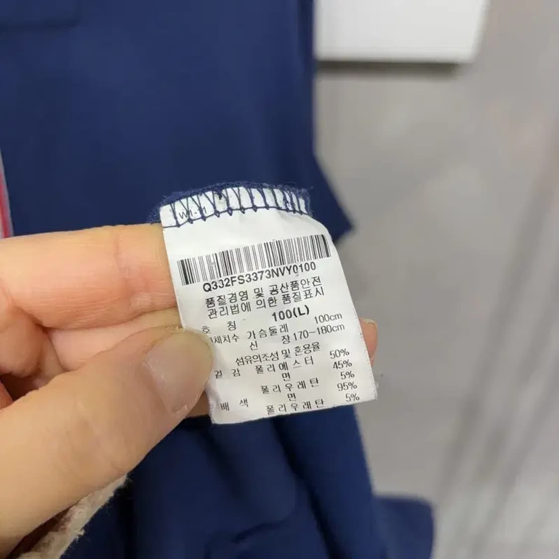 (100) 르꼬끄 캐주얼 프린팅 맨투맨 긴팔 티 상품이미지5