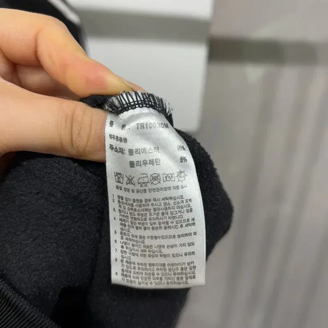 (105) 아디다스 캐주얼 기모 저지 집업 트랙탑 상품이미지5