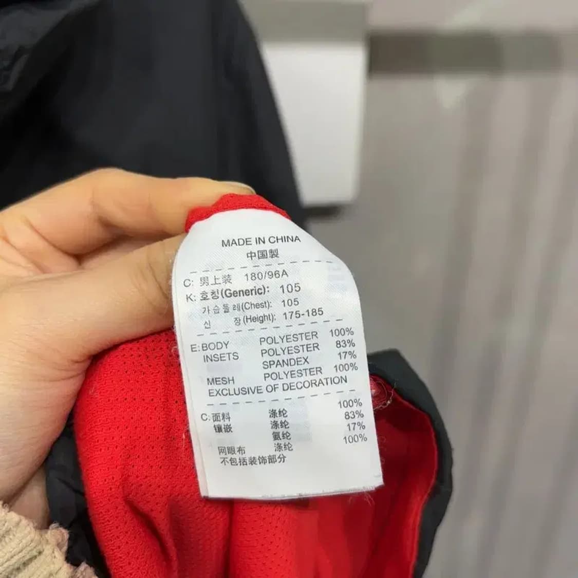 (105) 나이키 스포츠 캐주얼 후드 바람막이 자켓 상품이미지6