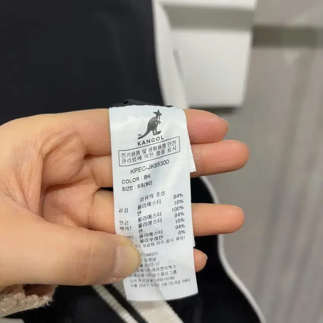 (90) 캉골 캐주얼 야구잠바 바시티 자켓 상품이미지5