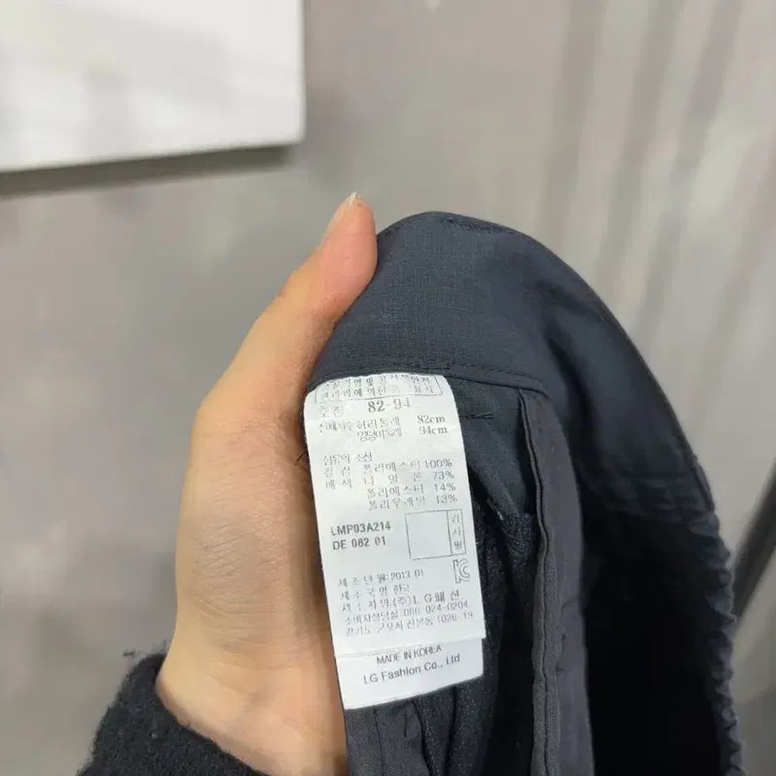 (30~31인치) 라푸마 등산 아웃도어 밴딩 기능성 팬츠 바지 상품이미지5