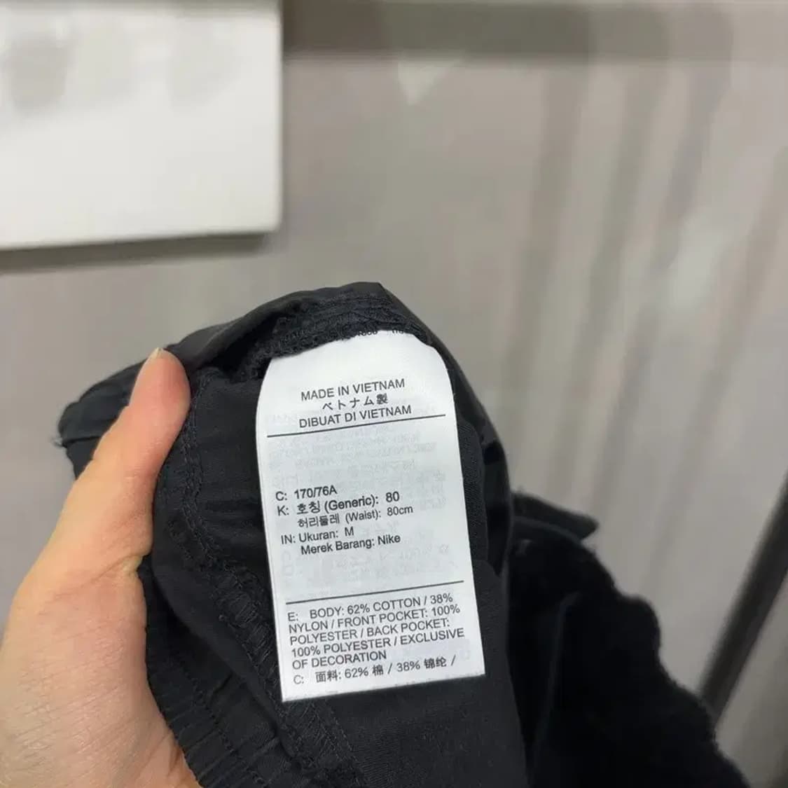 (23~25인치) 나이키 여성 캐주얼 밴딩 카고 팬츠 바지 상품이미지6