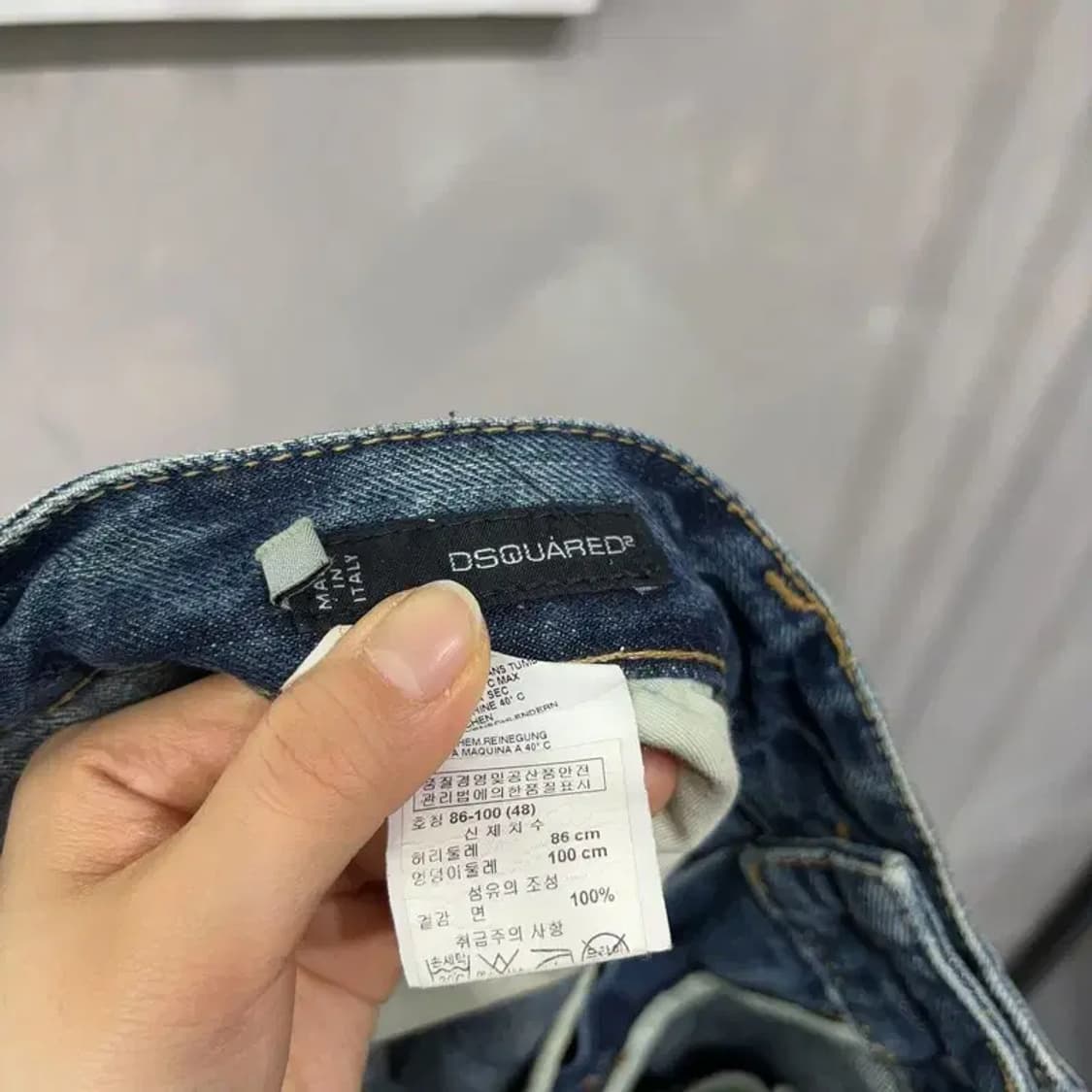 (33인치) 디스퀘어드2 명품 빈티지 워싱 디스트로이드진 청바지 상품이미지5