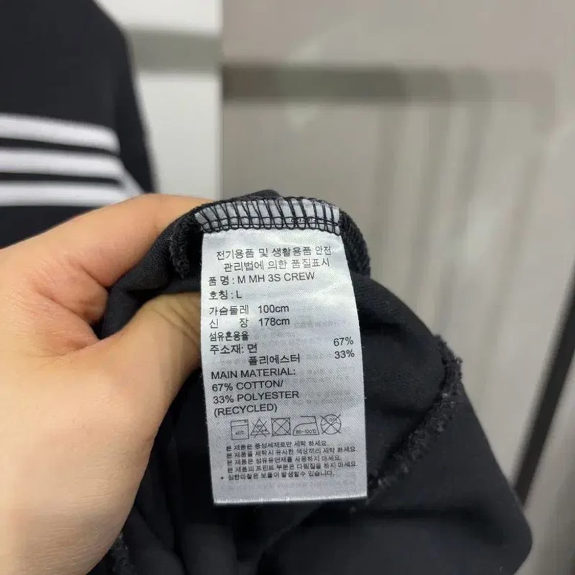 (100) 아디다스 캐주얼 스트릿 센터 로고 맨투맨 긴팔 티 상품이미지5