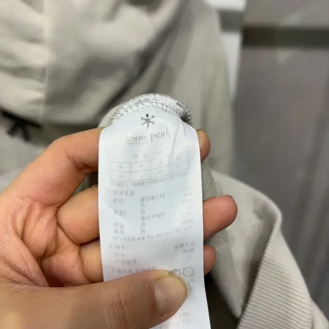 (100) 스노우피크 캐주얼 백프린팅 후드티 상품이미지5