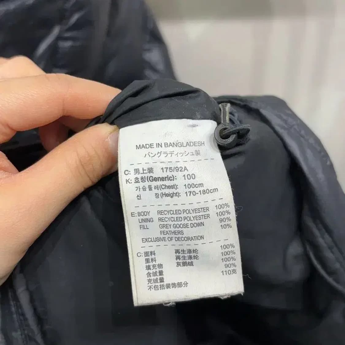 (100) 나이키 ACG 스트릿 구스다운 거위털 패딩 상품이미지6