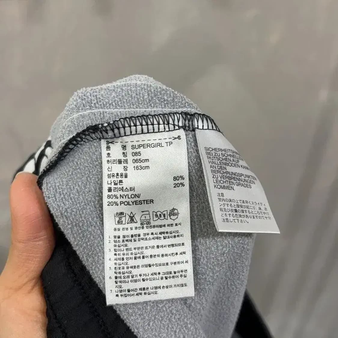 (25~27인치) 아디다스 여성 올드스쿨 파이이버드 약기모 밴딩 바지 상품이미지6