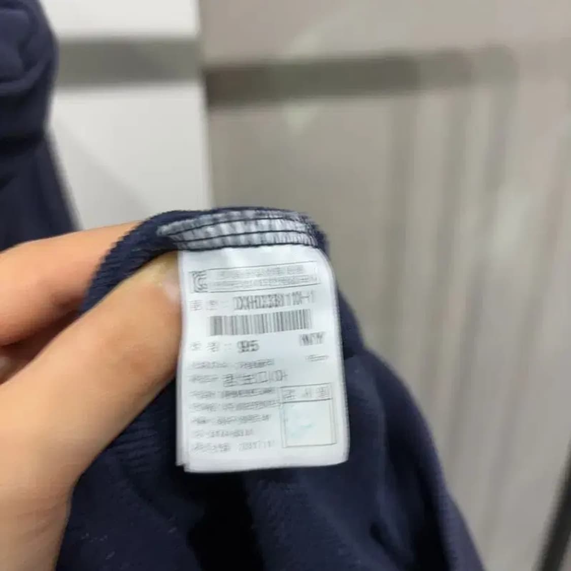 (95) 디스커버리 캐주얼 네이비 프린팅 후드티 상품이미지5