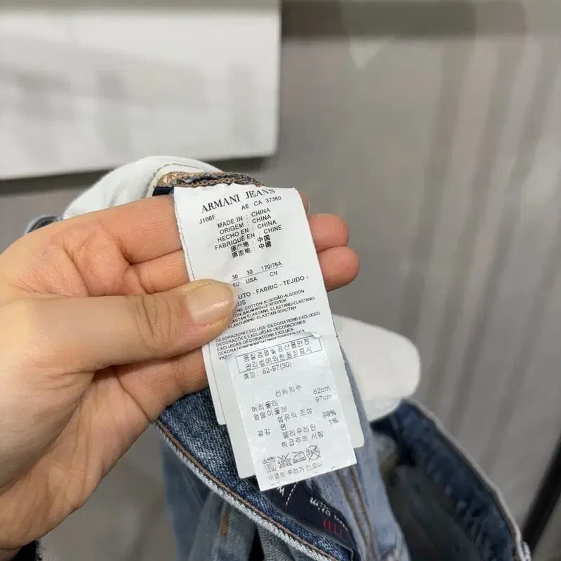 (30인치) 아르마니진스 명품 캐주얼 워싱 연청바지 데님팬츠 상품이미지6