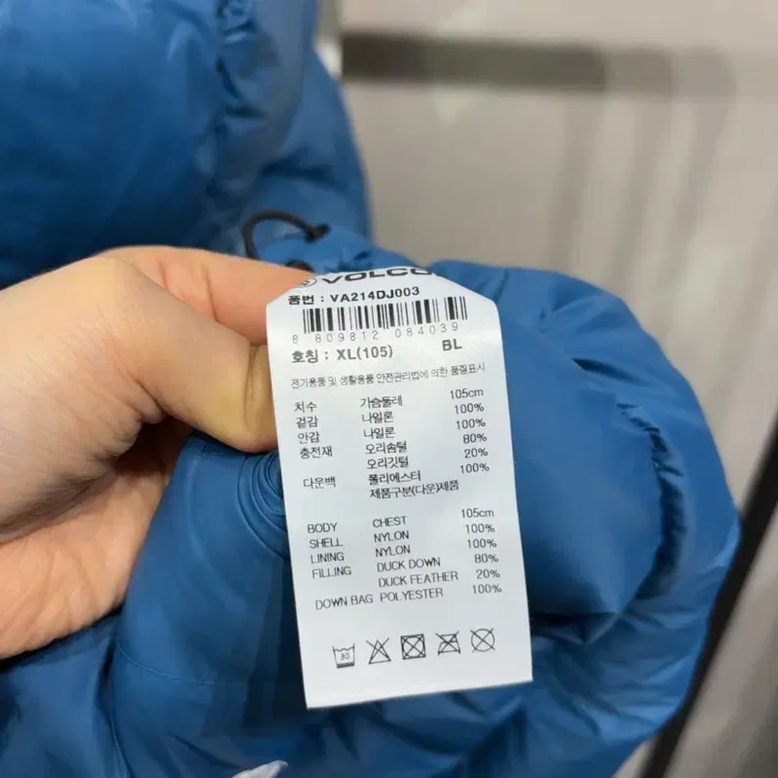 (105) 볼컴 스트릿 캐주얼 덕다운 오리털 패딩 상품이미지6