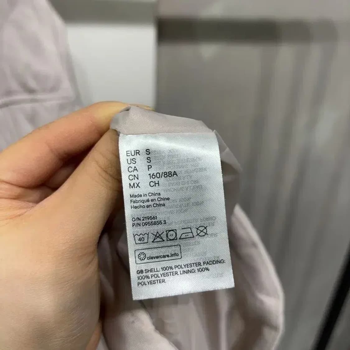 (90) H.M 흐앤므 여성 캐주얼 퀼팅 깔깔이 패디드 자켓 상품이미지5