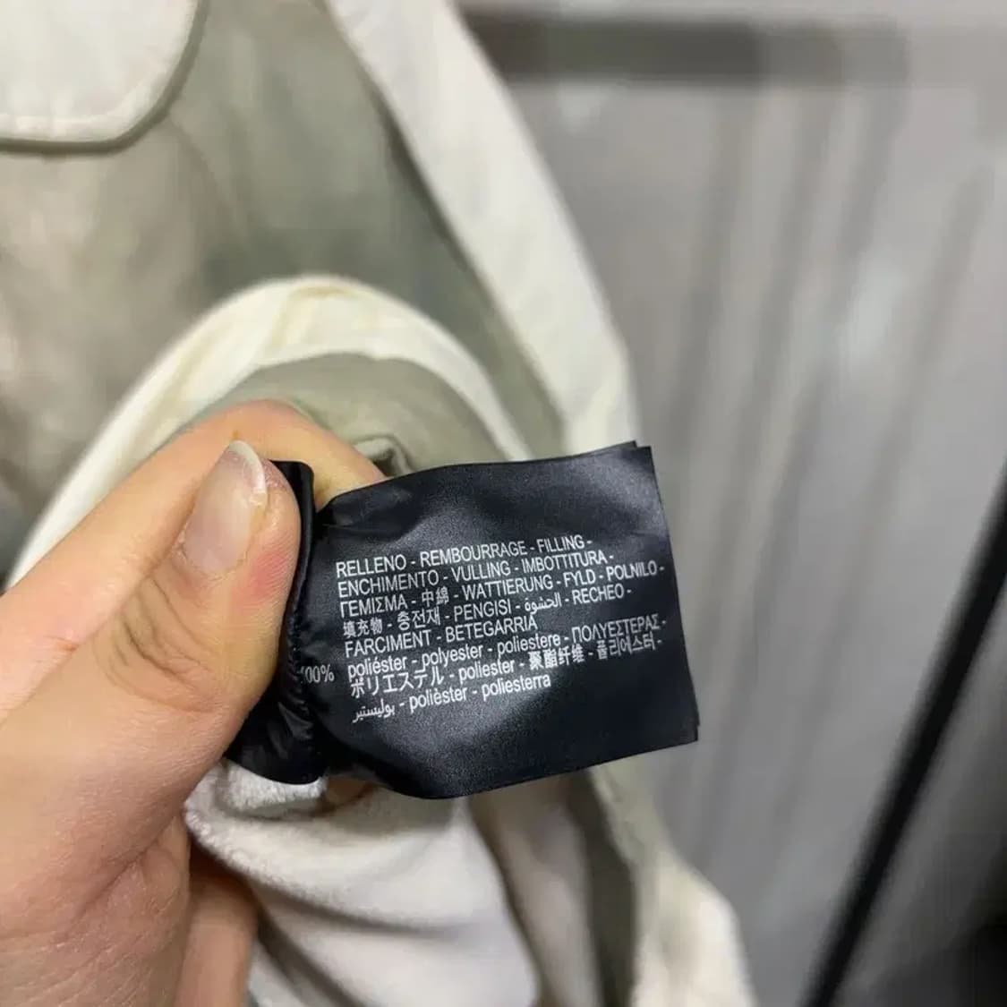 (95) 자라 ZARA 캐주얼 타이다이 패딩 점퍼 상품이미지6