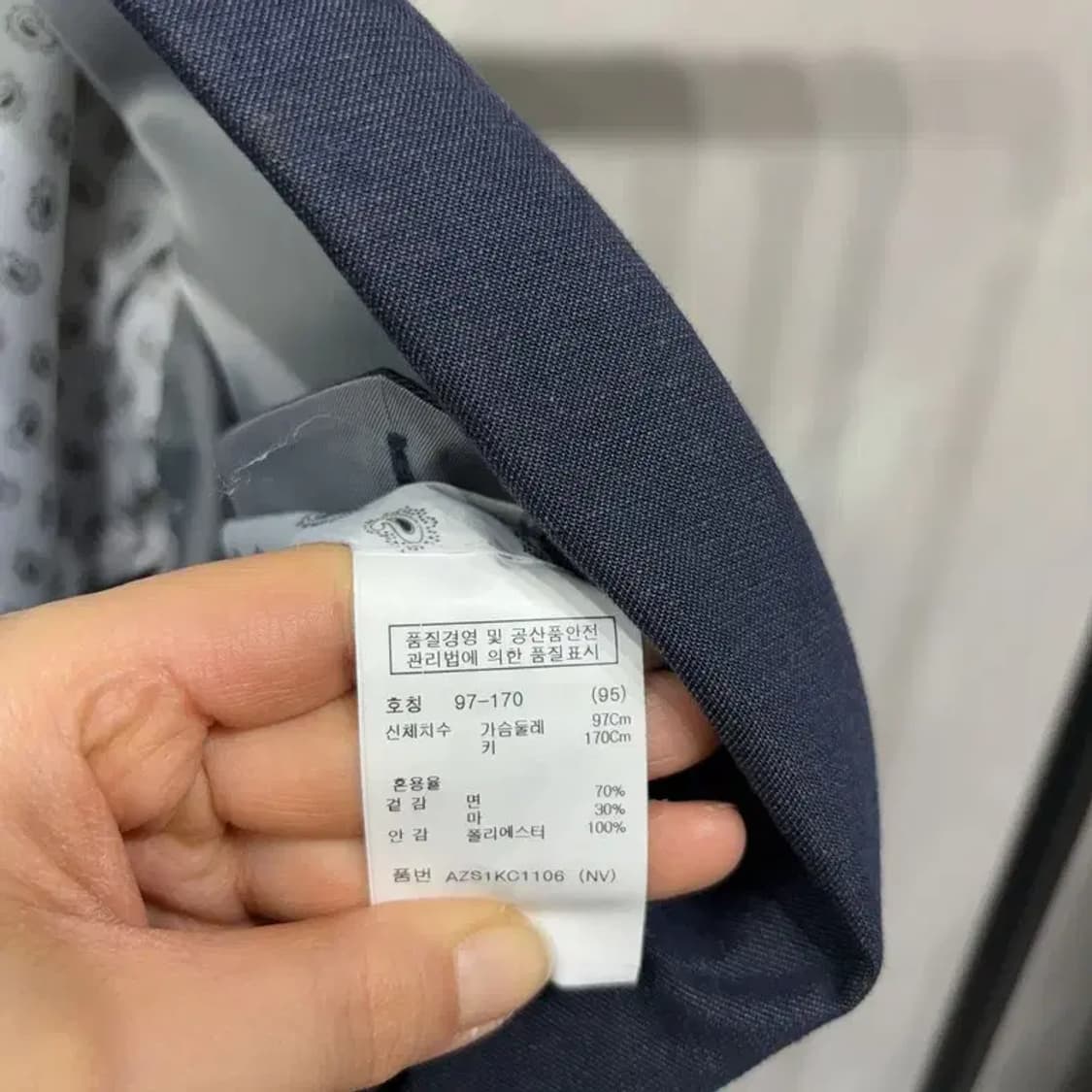 (95) 앤드지 클래식 캐주얼 싱글 블레이저 자켓 상품이미지6