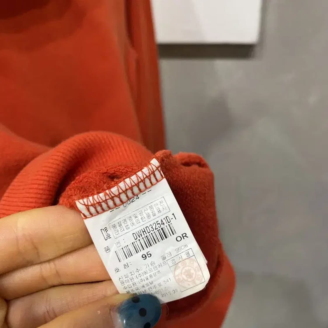 (95) 디스커버리 여성 캐주얼 오렌지 프린팅 후드티 상품이미지5