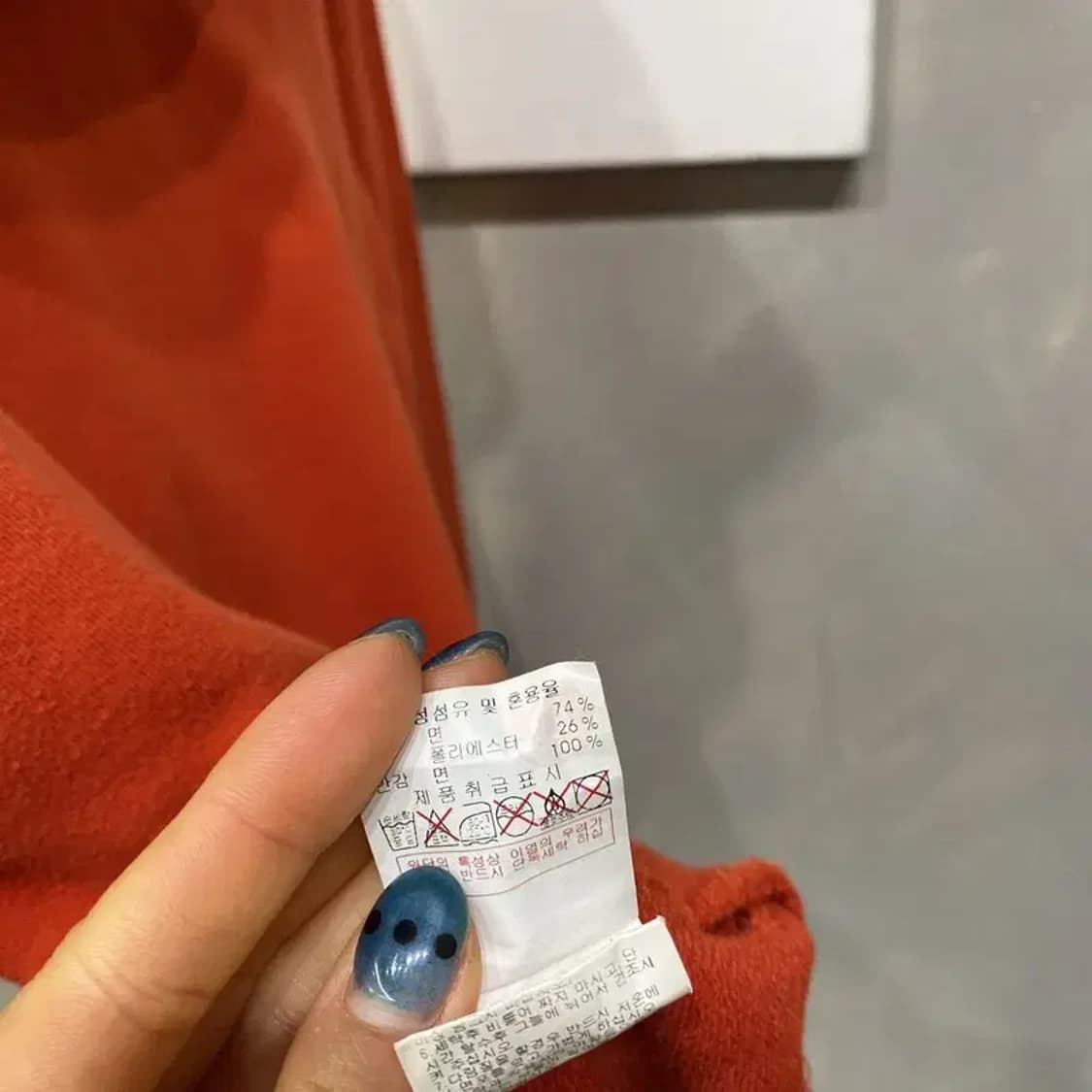 (95) 디스커버리 여성 캐주얼 오렌지 프린팅 후드티 상품이미지6