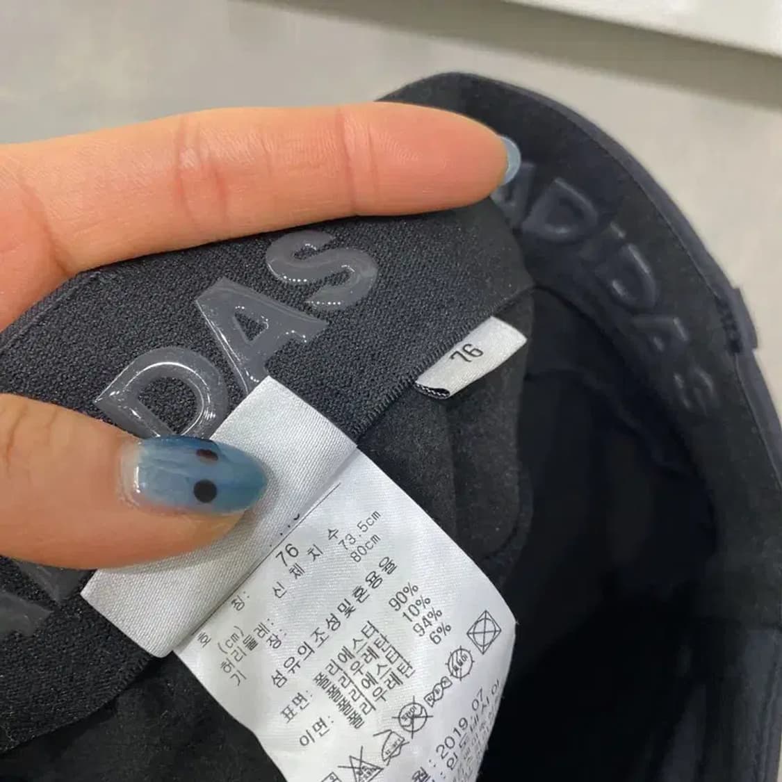 (30인치) 아디다스 운동 스포츠 밴딩 기능성 팬츠 바지 상품이미지7