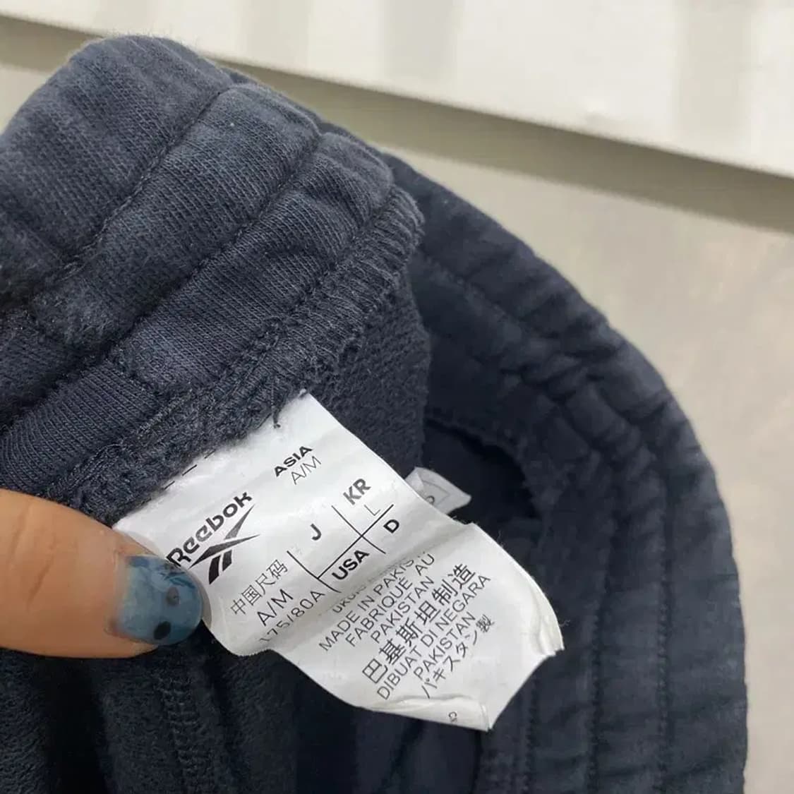 (30~32인치) 리복 캐주얼 밴딩 조거팬츠 운동바지 상품이미지6