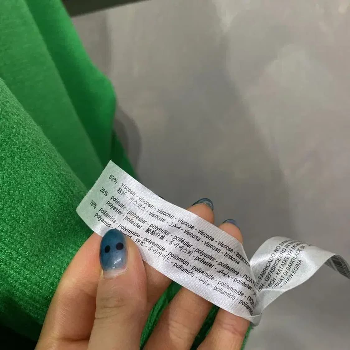 (95) 자라 ZARA 캐주얼 비스코스 반집업 니트 상품이미지5