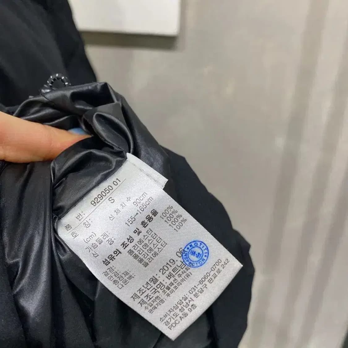 (90) 퓨마 캐주얼 아웃도어 패딩 점퍼 상품이미지6