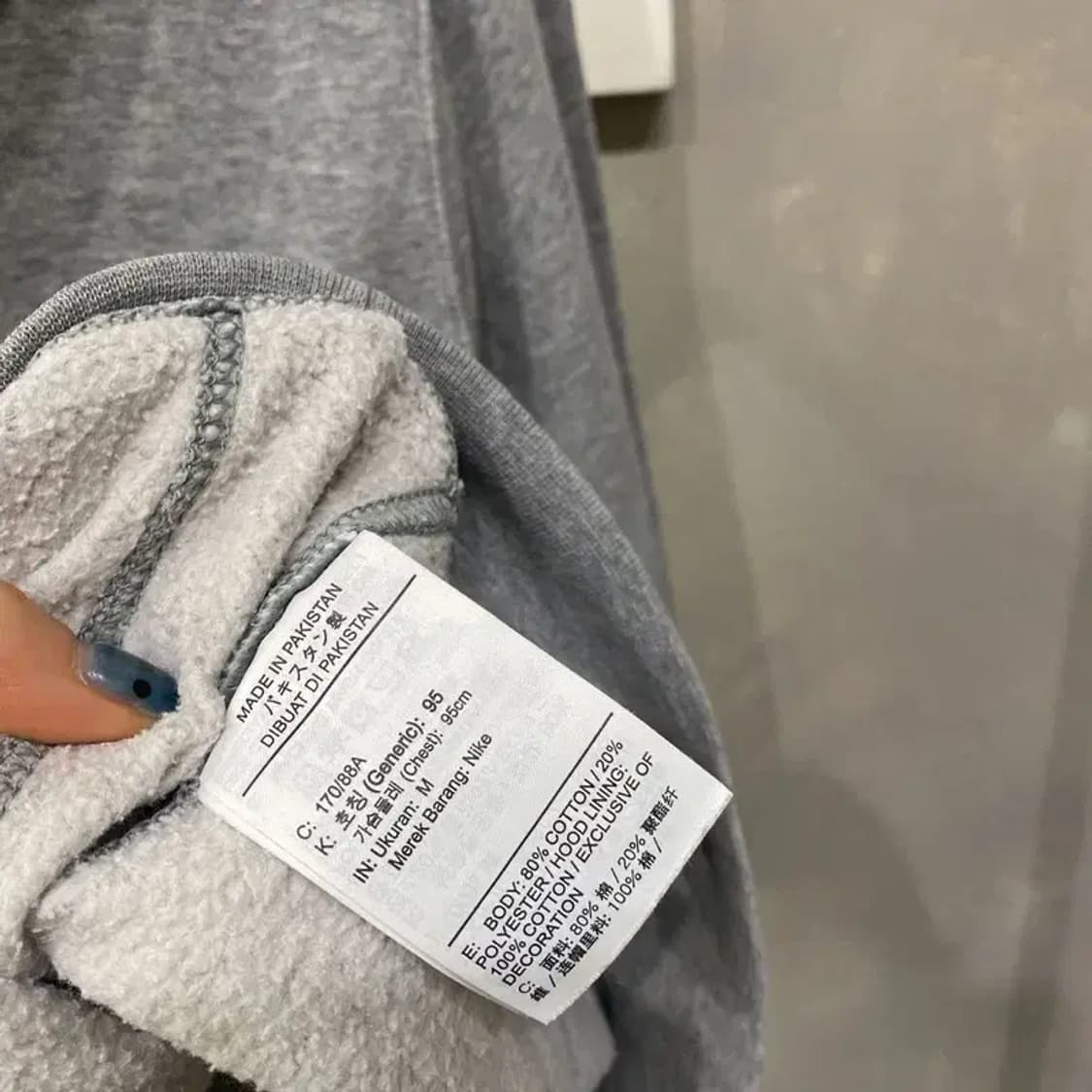 (95) 나이키 캐주얼 저스트두잇 기모 후드티 상품이미지5