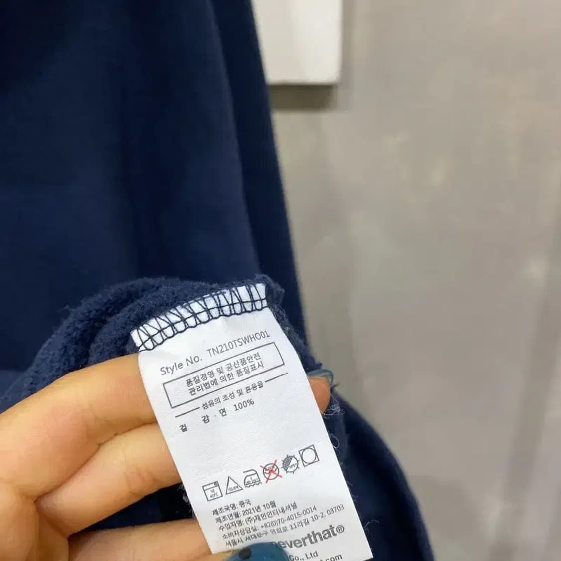 (100) 디스이즈네버댓 캐주얼 네이비 자수 기모 후드티 상품이미지5