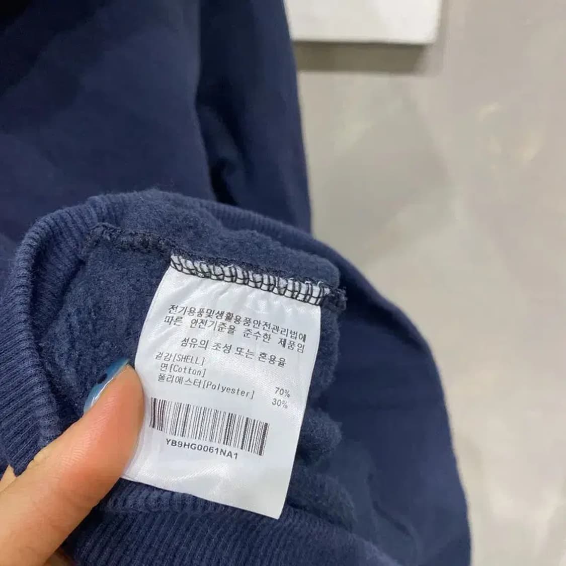 (90) 예일 캐주얼 네이비 빅프린팅 기모 후드티 상품이미지5