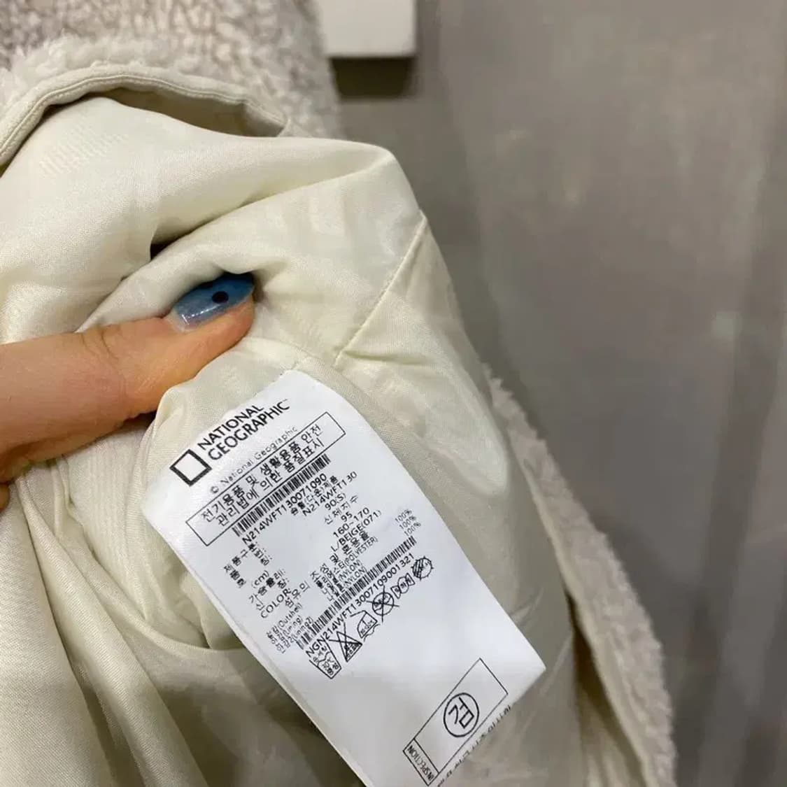 (90) 내셔널지오그래픽 캐주얼 카라리스 후리스 롱 자켓 상품이미지5