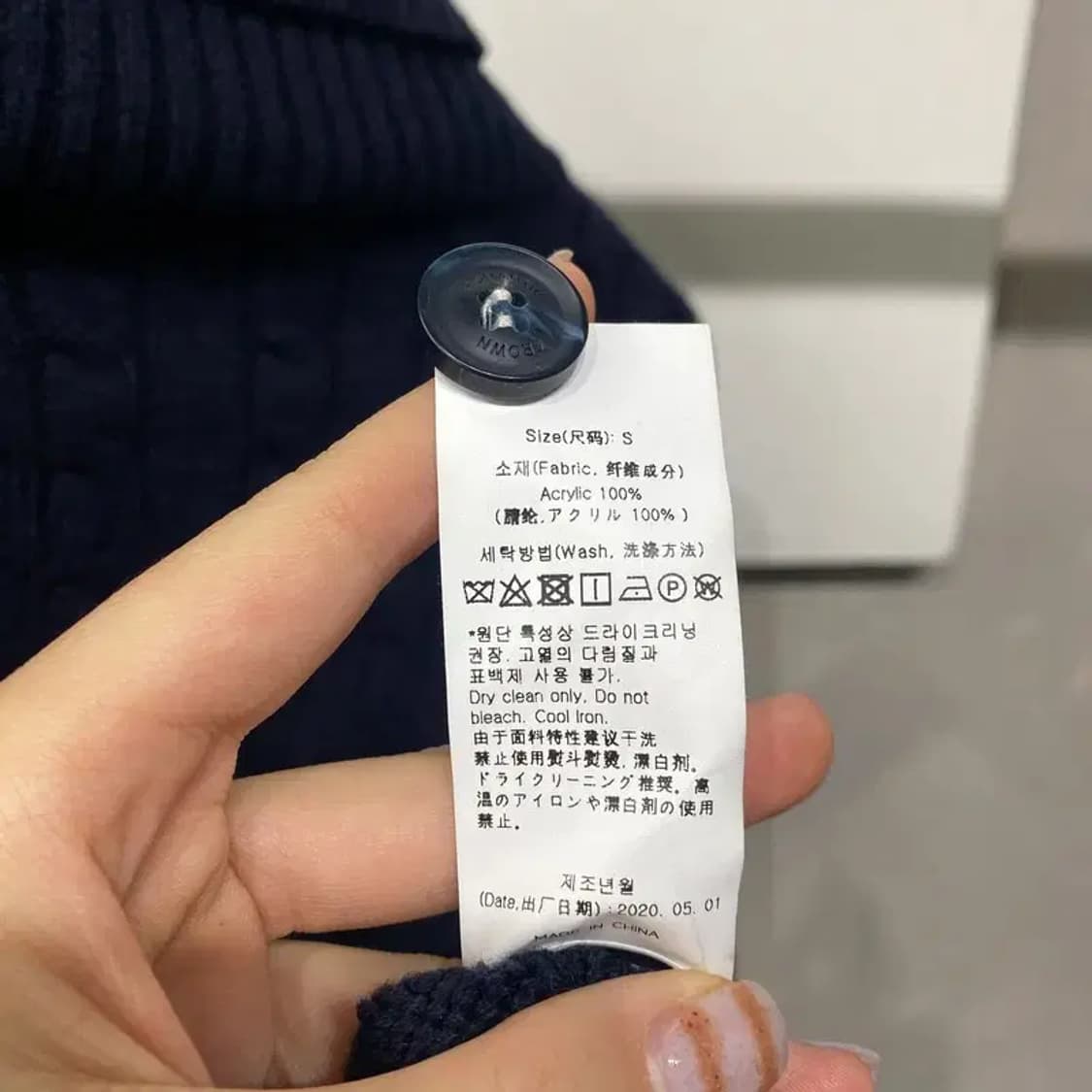 (90) 로맨틱크라운 여성 캐주얼 케이블 목폴라 꽈배기 니트 상품이미지5