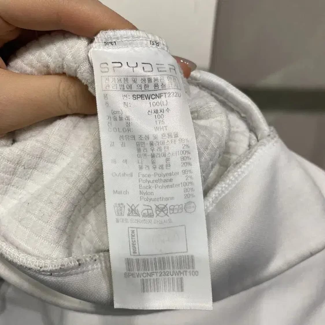 (100) 스파이더 캐주얼 기능성 기모 후드집업 자켓 상품이미지5