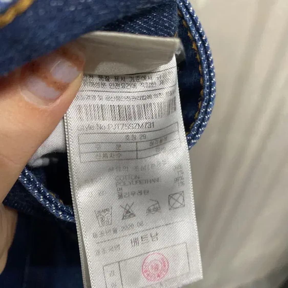 (29인치) 플랙진 여성 캐주얼 스판 생지 진청바지 데님팬츠 상품이미지5