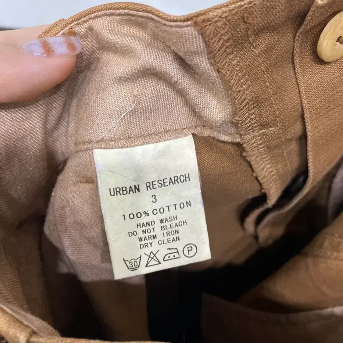 (36인치) 어반리서치 캐주얼 재팬 면바지 치노팬츠 상품이미지6